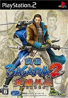 Game Basara 2 Heroes Ps2 For Pc
